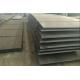 Hot Rolled DH36 AH36 Carbon Steel Plates for Shipbuilding