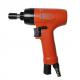 Hand Press Startup Mode Pneumatic Impact Screwdriver - Perfect for Industrial