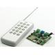 433 Dual Channel Code-to-Code MP3 Remote Control Module 15 Key Combination Broadcasting Wireless Receiving Module 500m