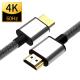 3D Ethernet HDR ARC 2160P 18 Gbps 2.0 Version 4K HDMI Cable