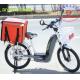 36V / 48V 350W Pedal Assist Electric Bike For Delivery Fast Food