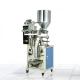 2.2kw Automatic Powder Packing Machine For 3 Side Seal Bag