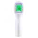 LCD Display Digital Non Contact Infrared Thermometer Auto Shut - Off AAA battery