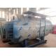 Automatic Fire Tube Gas Fired Steam Boiler For Heating High Performance