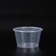 Leakproof PP Plastic Sauce Cup Reusable Eco Friendly 3OZ