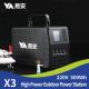 MSDS 500 Watt Portable Power Station 220V 500Wh Solar Generator