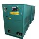 R143a Commercial Refrigerant Recovery Machine