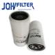 PC400-7 Komatsu Fuel Filter 600-311-4510 , FS19946 P553200 Excavator Parts