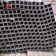                  Car Engine Used 280mm*280mm*8mm 280mm*280mm*10mm 6m 12m Manufacturer Price Sales S355j2 Seamless Square Tubes             