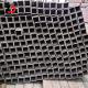 Specification3 Zd-Hrssp20e80/90/102/118/120 Customized Finish Rectangular Seamless Steel Tube For Pre-Shipment Inspection