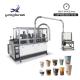 5kw Disposable Paper Coffee Cups Making Machine for Manufacturers 100-120pcs/Min Paper Cups Manufacturing Machines
