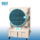 Industrial Floord Standing Big Power Mobile Evaporative Air Cooler With Water