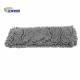 5X18 Dust Cleaning Mop Grey Floor Cleaning Dust Mop Head 1500gsm For Marble And Concrete