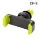 360 degree Rotation cheap price top quality car air vent  mobile phone holder