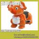 Amusement Park Ride Musical Animated Plush Toy Ride for Sale
