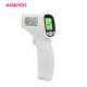 42.2 Degree Body Forehead 1s Handheld Infrared Thermometer