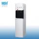 Home Office Bottom Water Tank Hot Cold Water Dispenser Vertical