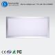 Quality led ceiling panel light new procurement