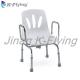 SS Rotatable Portable Shower Chair For Handicapped Adult Disabled Elderly