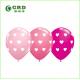 11" children toys 2015 Balloons packaging gift