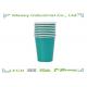 7.5 Ounce Disposable Paper Cups Glass Print Brand , Disposable Hot Drink Cups