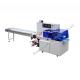 Horizontal Flow Pack Machine / Big Pie Wrapping Machine Model BG-450X 600X 600W