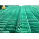 3000mm 3D Welded Wire Mesh Fence Swallow Post For Greenhouse Plant