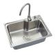 ARROW AF61810 Ss Undermount Kitchen Sink 590x410mm Installation Size