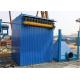 Pulse Cement Industrial Baghouse Dust Collectors 72m2 Commercial Use