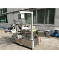 Shampoo Flat Bottle Labeling Machine , self-adhesive labeling machine front and back