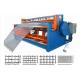 Cr12 Wire Mesh Weaving Machine 0.5mm 12mm For Vibrating Screen