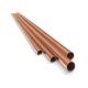 H70 Seamless Copper Tube C11000 C10200 C12000  C12200 6-35mm
