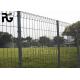 Hot Dipped Galvanized Powder Coated 5mm Brc Mesh Fencing