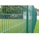 Green Pvc Coated 868 Double Loop Fencing 50x200mm In Sport Field
