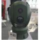Auto Tracking Thermal Surveillance System Spherical Housing With Radar Linkage
