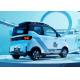 Wuling Hongguang GAMEBOY Mini Car Ev 200-300KM 3 Doors 4 Seats