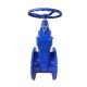 Factory Wholesale Soft Seated Gate valve Flange End DN50-DN800