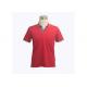 Summer Men's Cotton Polo Shirts Two - Ply Slim Fit Silk Meah , Screen Printing