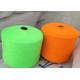 100% Polyester High Bulky Yarn 28NM /2 Similar With HB Acrylic Yarn For Weaving