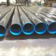 3 / 8  Inch - 20 Inch ERW Gas Steel Tube Thickness 0.8mm – 35mm , API 5l Line Pipe