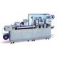 FDA Chocolate Bar Packaging Machine Tablet Blister GMP