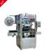 High Speed PET Bottle Double Head Caps Sleeve Labeling Machine