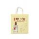 Fashion Designer Logo Printing Wholesale Non Woven Wine Bag