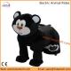 Amusement Park Animal Battery Motorized Plush Rides with High Quality Cheap Price!