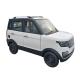 Low Speed Electric Car for People 2 or 4 Doors 4 Seats 1000-5000 Watts Motor Power