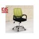 Removable Ergonomic Executive Chair High Back Office Chair With Armrests
