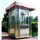 Exterior Security Guard Booths