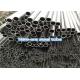 168mm Annealed Precision Seamless Steel Tubing