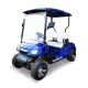 Electric EMC 2 Seater Golf Cart 60Volt All Terrain Independent Front Suspension