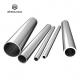 304L 316 316L 310 310S 321 304 Seamless Stainless Steel Pipes / Tube